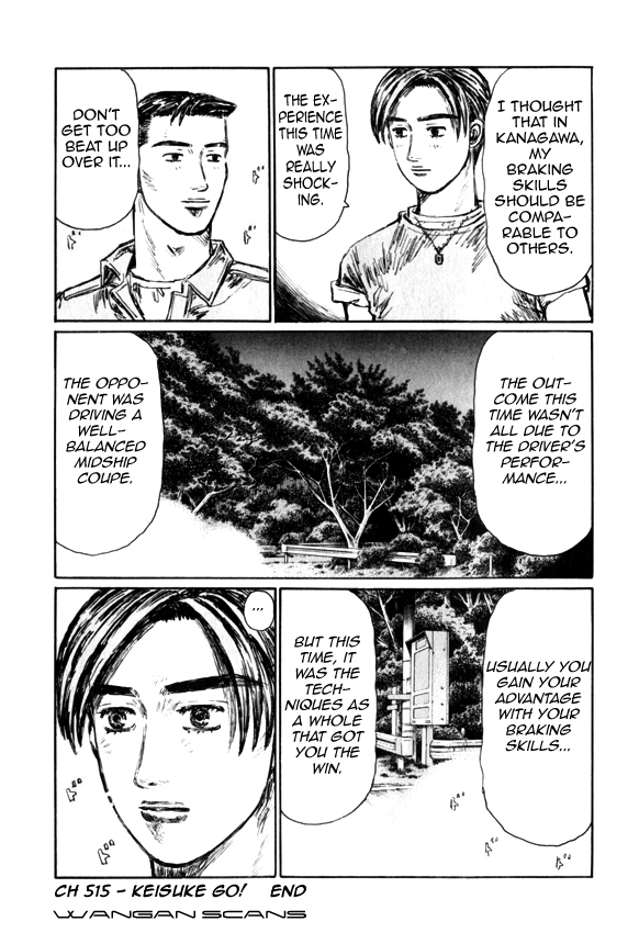 Initial D Chapter 515 page 9 - Chapter 515