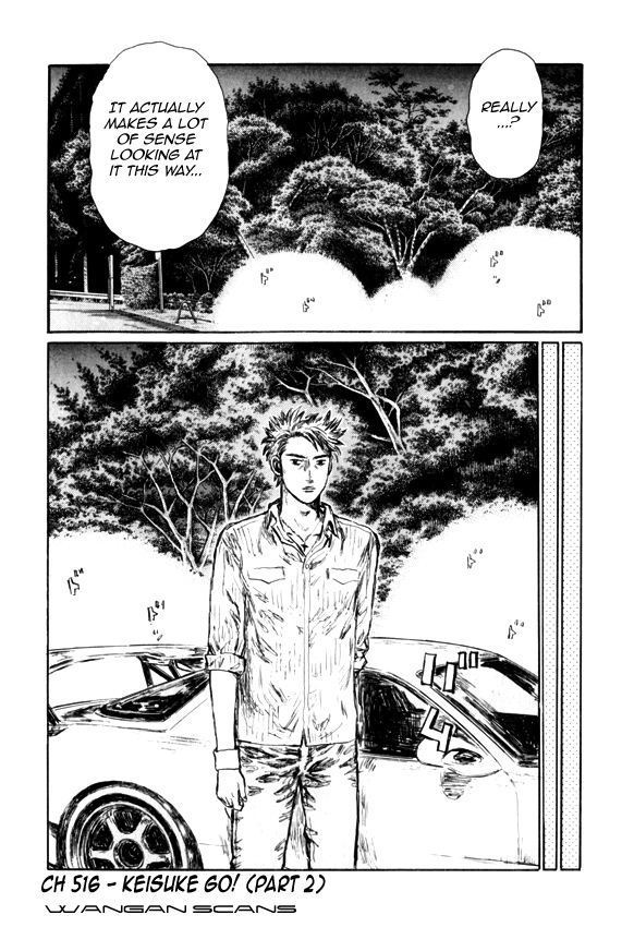 Initial D Chapter 516 page 1 - Chapter 516