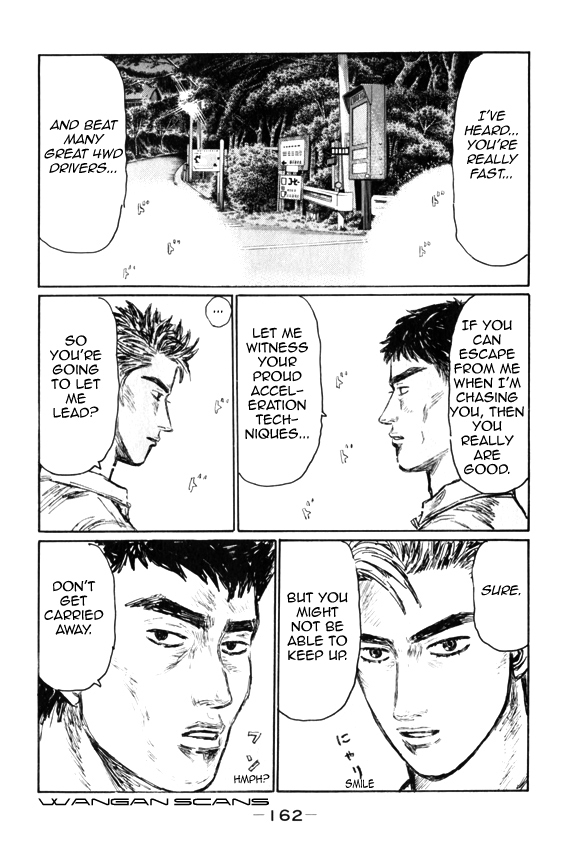 Initial D Chapter 516 page 3 - Chapter 516
