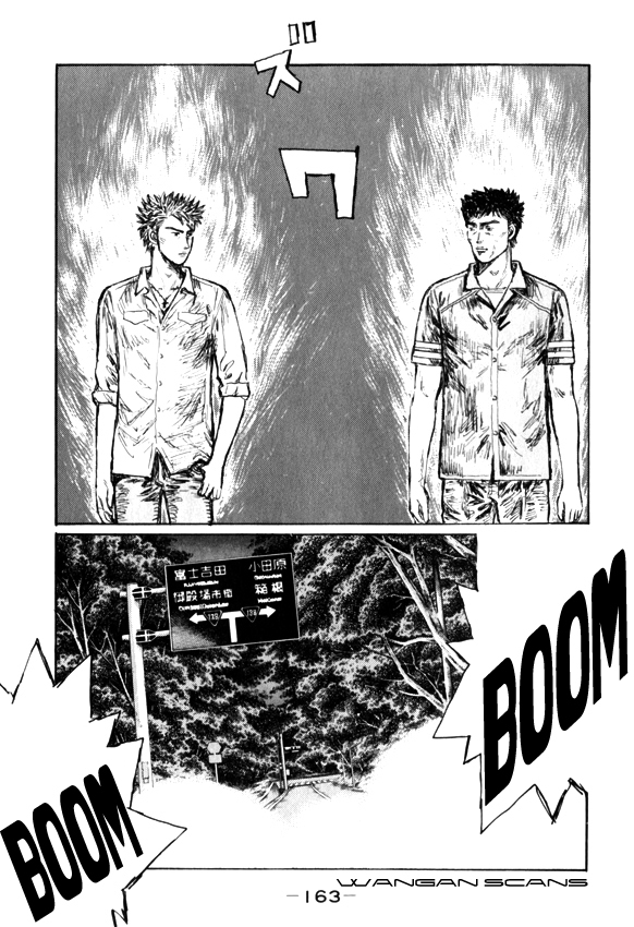 Initial D Chapter 516 page 4 - Chapter 516
