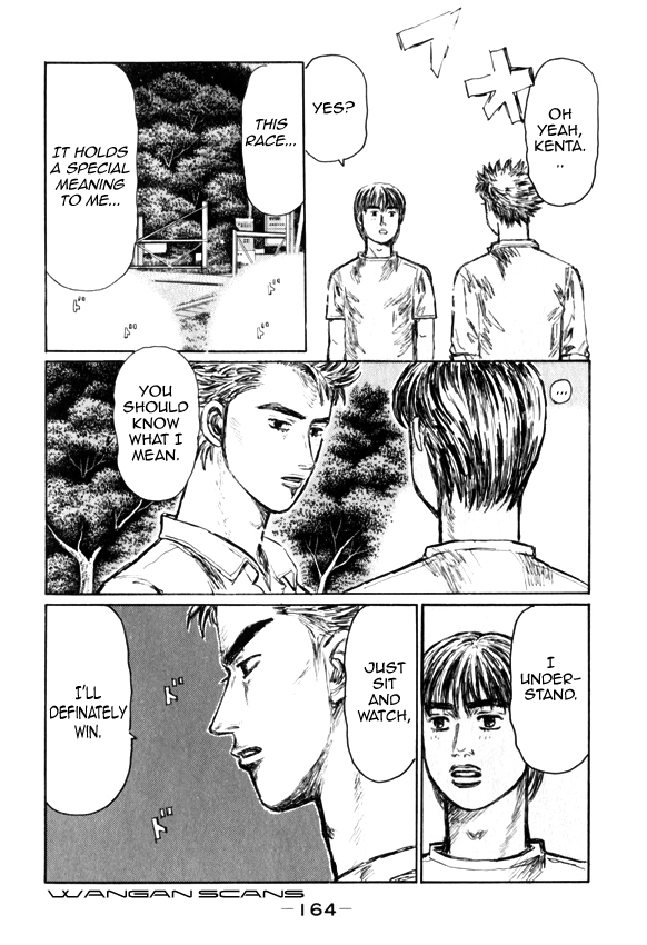 Initial D Chapter 516 page 5 - Chapter 516