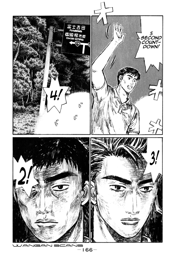 Initial D Chapter 516 page 7 - Chapter 516