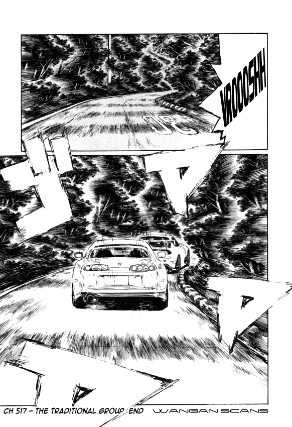 Initial D Chapter 517 page 8 - Chapter 517