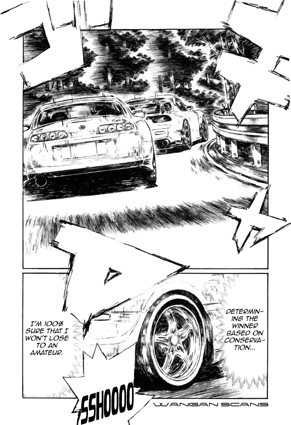 Initial D Chapter 518 page 3 - Chapter 518
