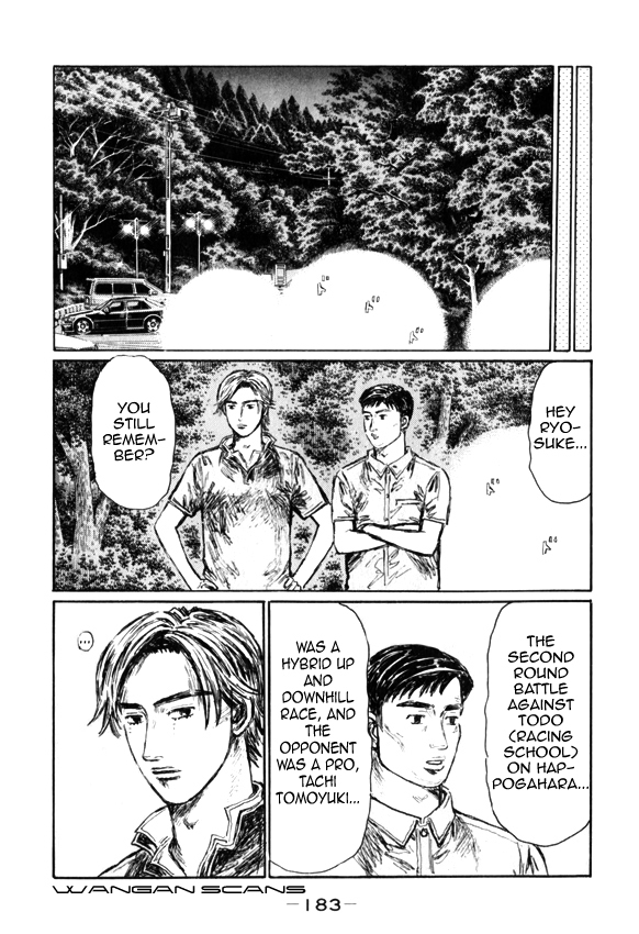 Initial D Chapter 518 page 6 - Chapter 518