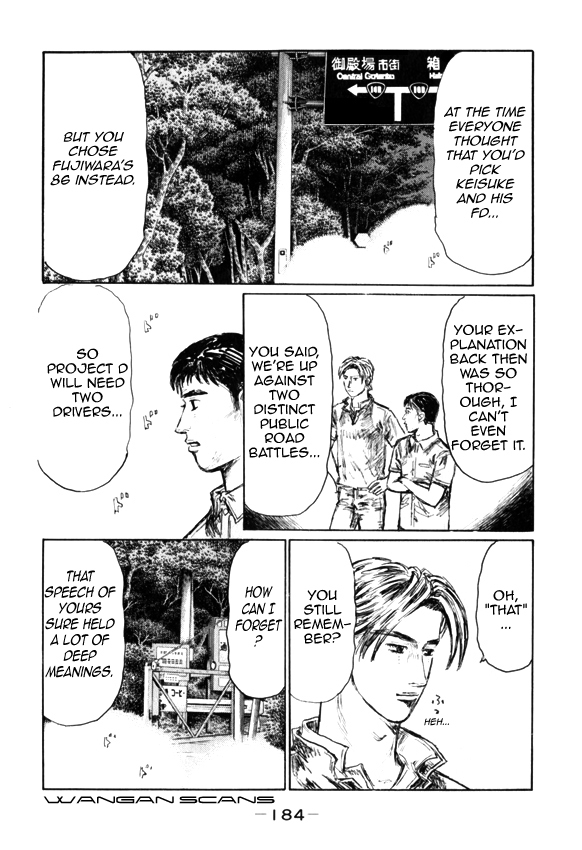 Initial D Chapter 518 page 7 - Chapter 518