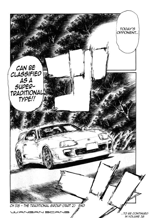 Initial D Chapter 518 page 9 - Chapter 518