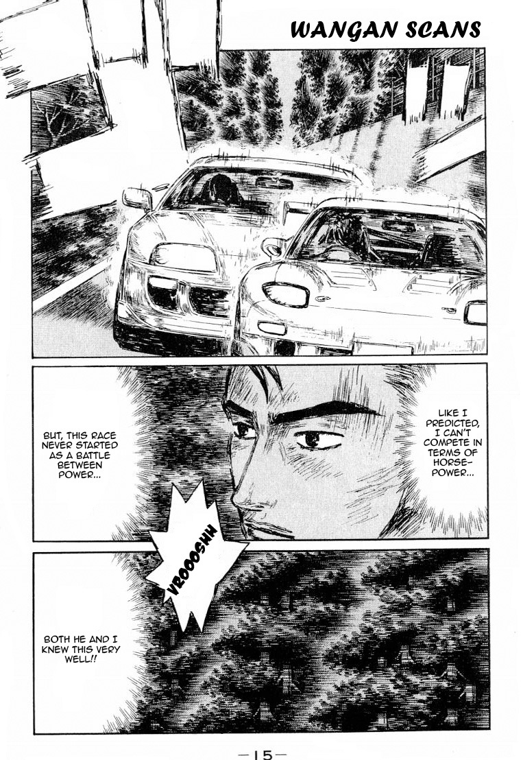 Initial D Chapter 519 page 11 - Chapter 519