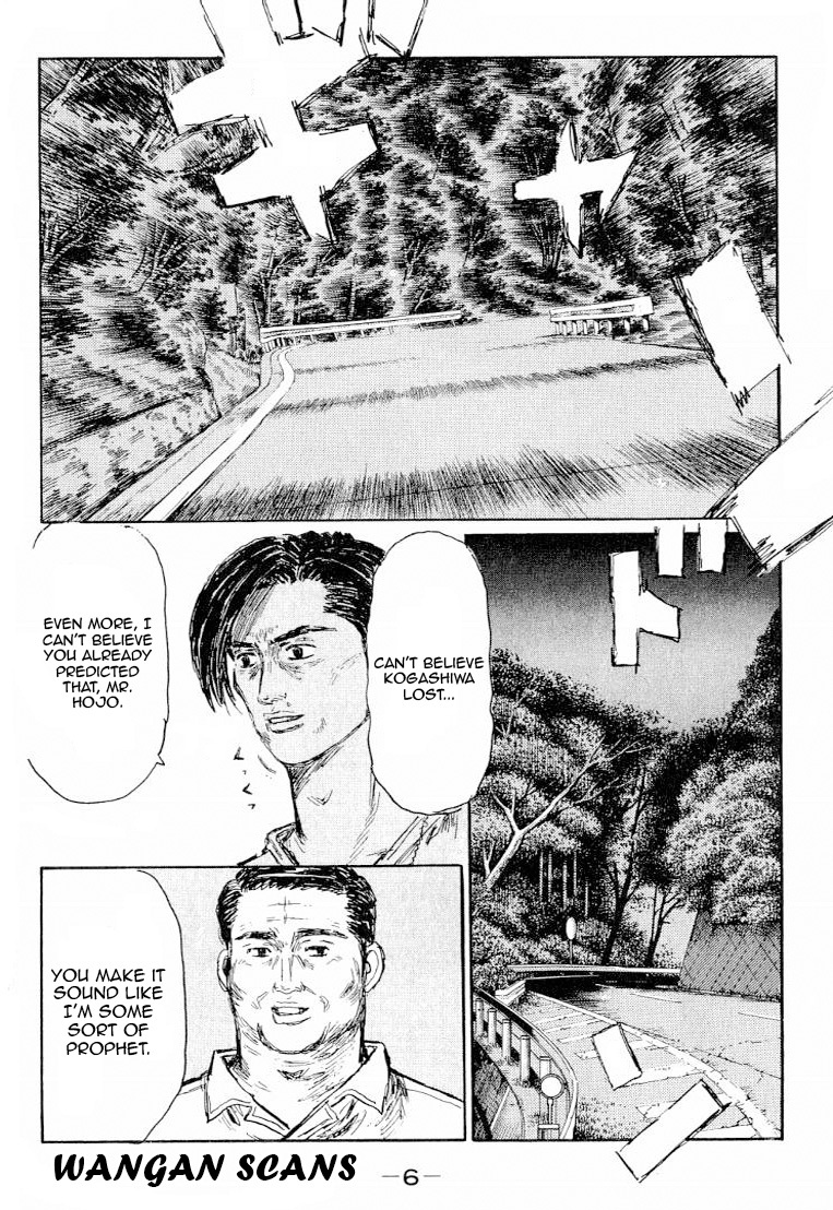 Initial D Chapter 519 page 3 - Chapter 519