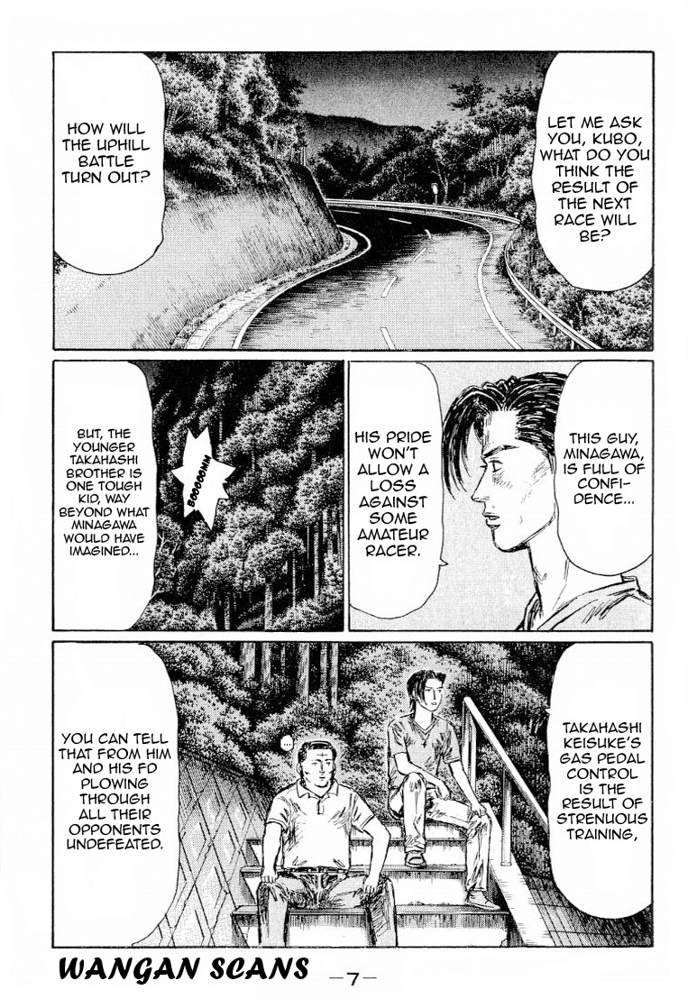 Initial D Chapter 519 page 4 - Chapter 519
