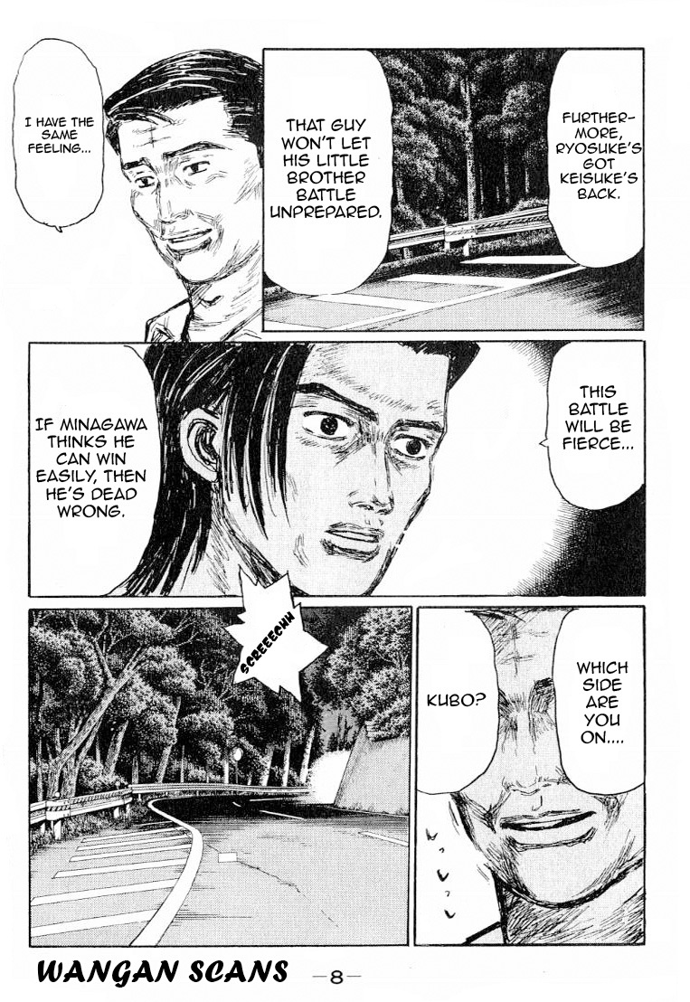 Initial D Chapter 519 page 5 - Chapter 519