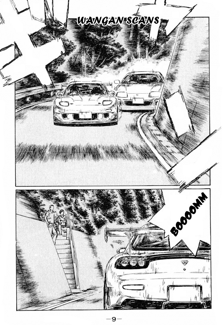 Initial D Chapter 519 page 6 - Chapter 519
