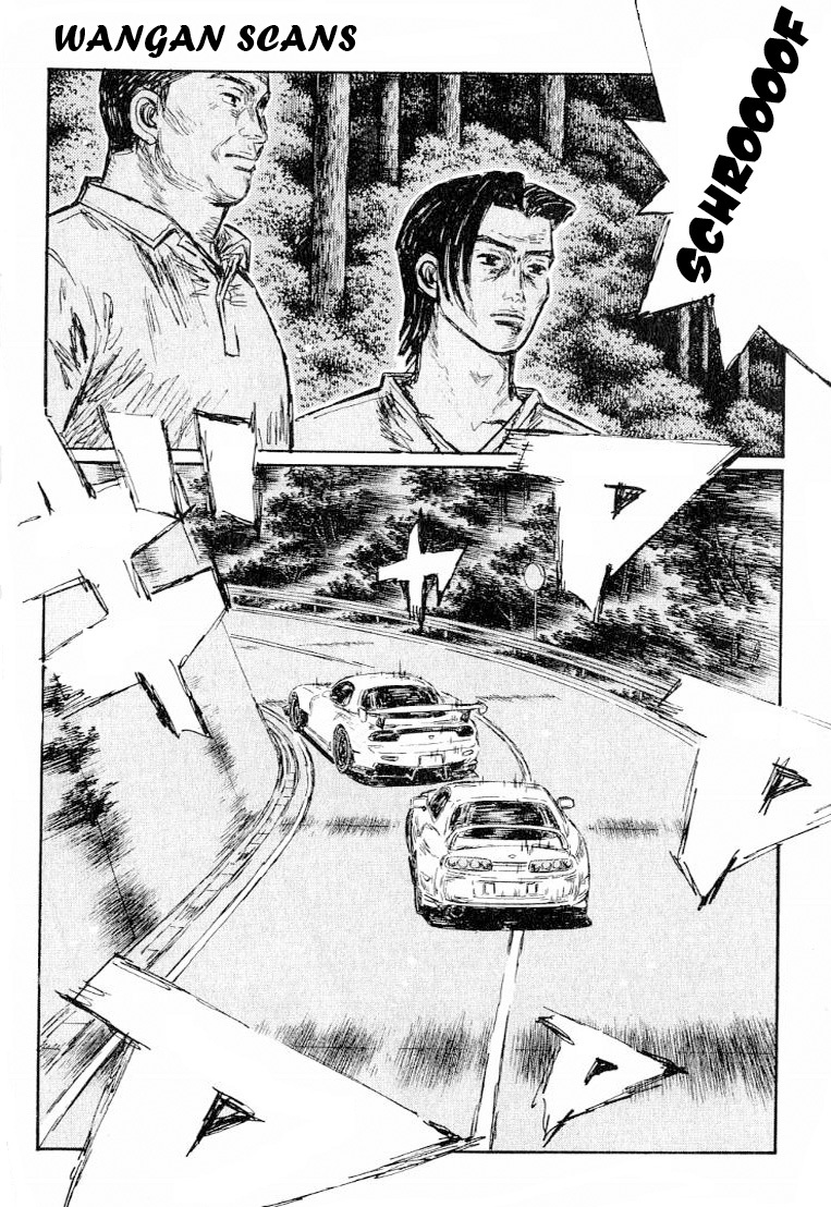 Initial D Chapter 519 page 8 - Chapter 519