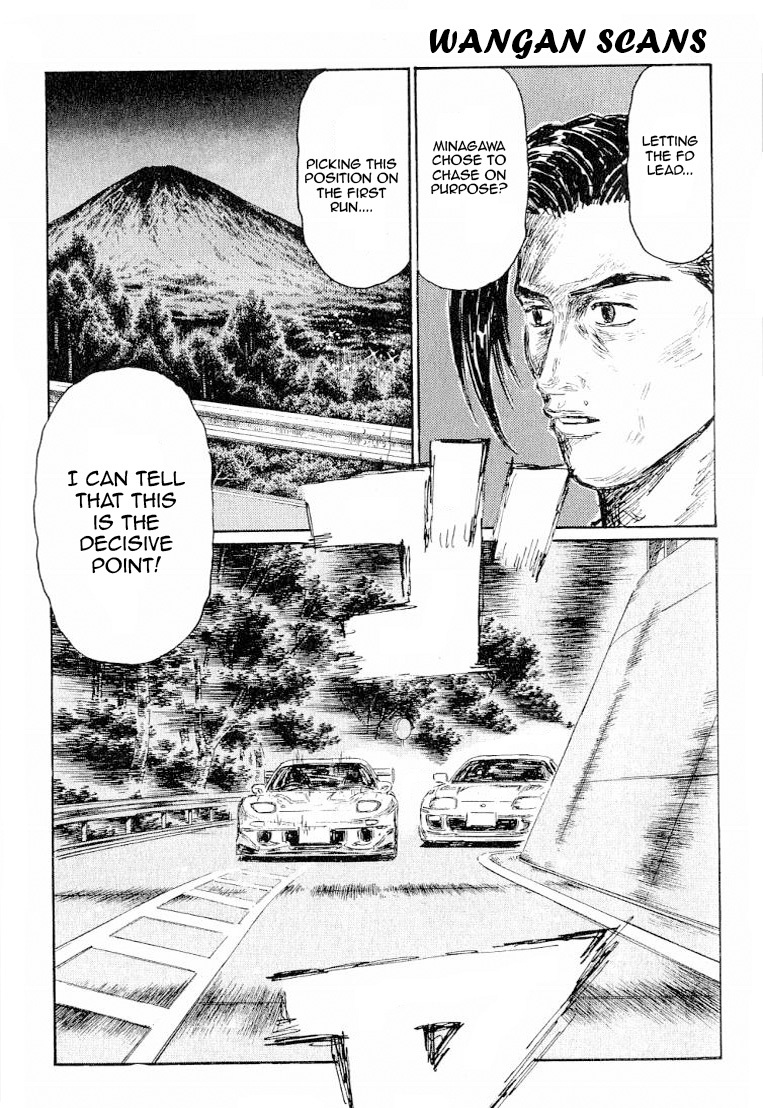 Initial D Chapter 519 page 9 - Chapter 519