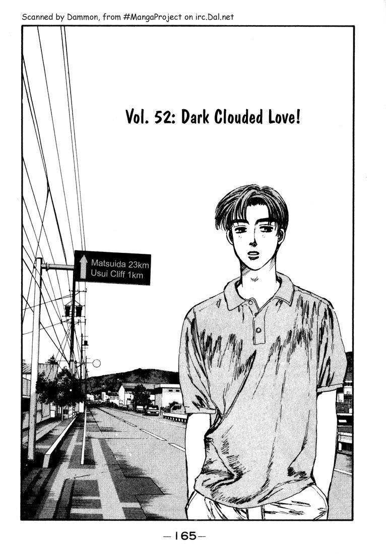 Initial D Chapter 52 page 1 - Chapter 52