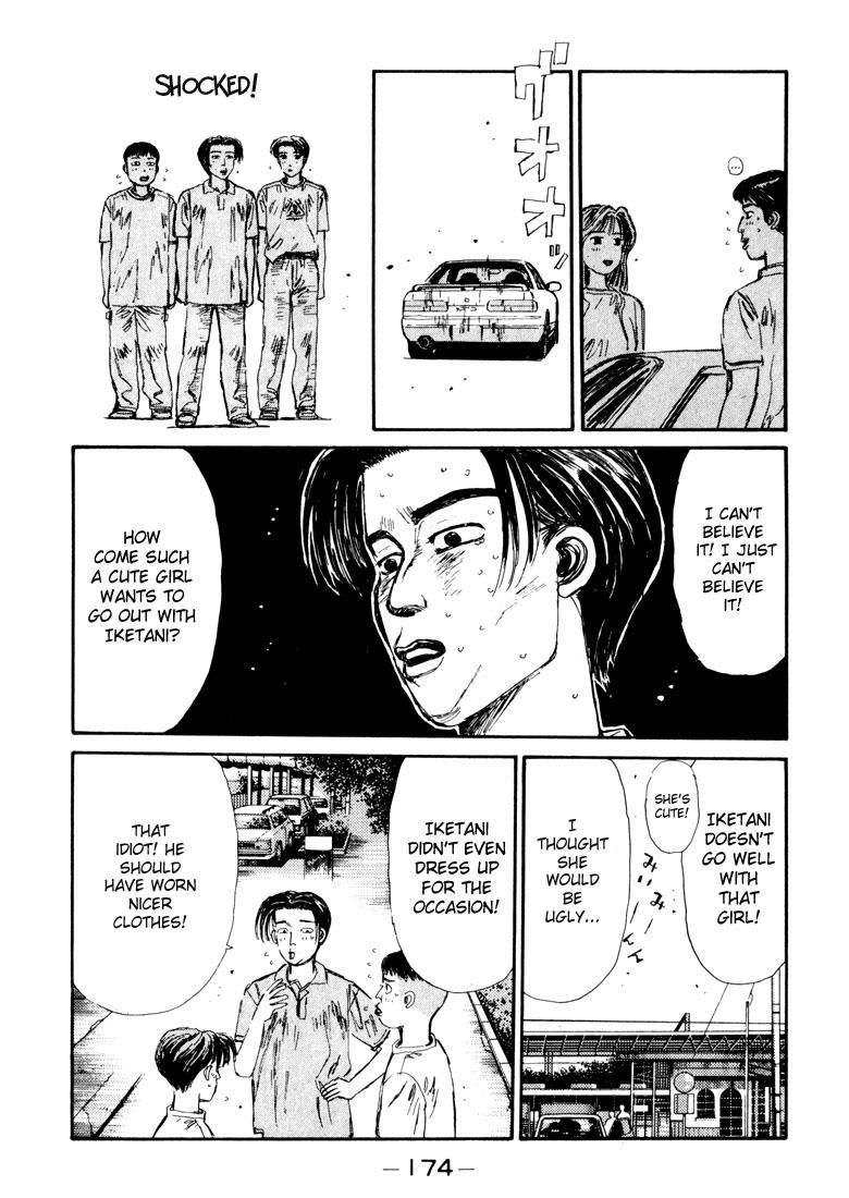 Initial D Chapter 52 page 10 - Chapter 52