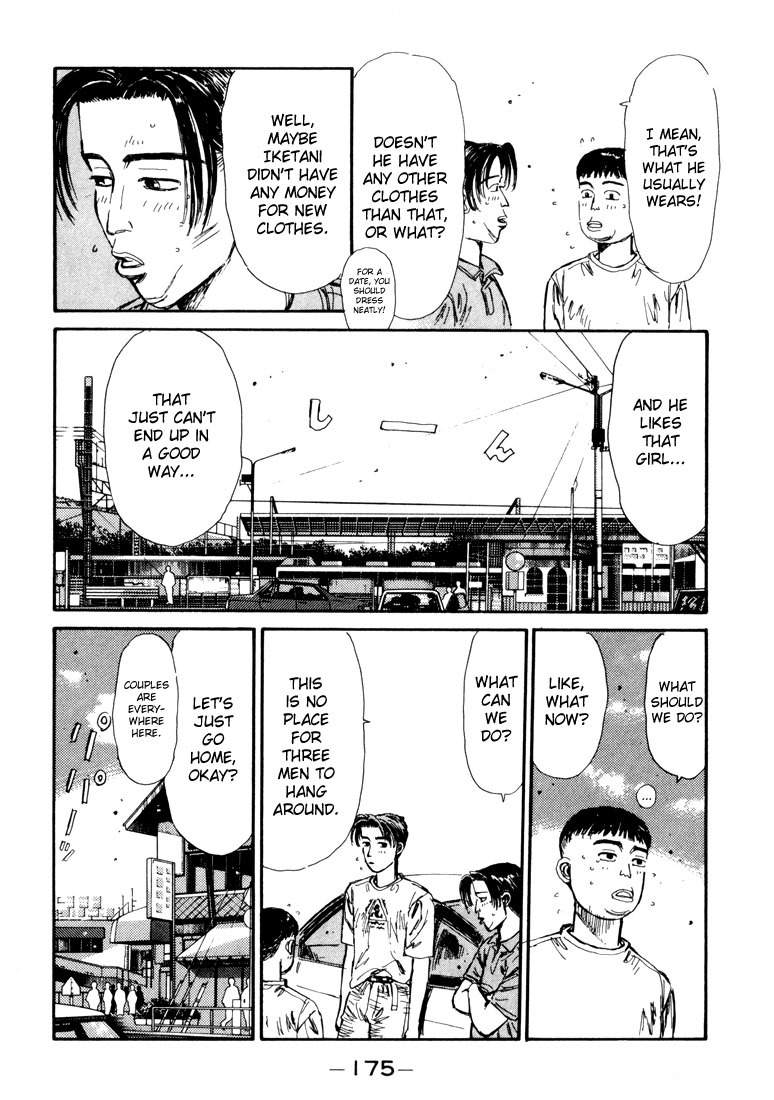 Initial D Chapter 52 page 11 - Chapter 52