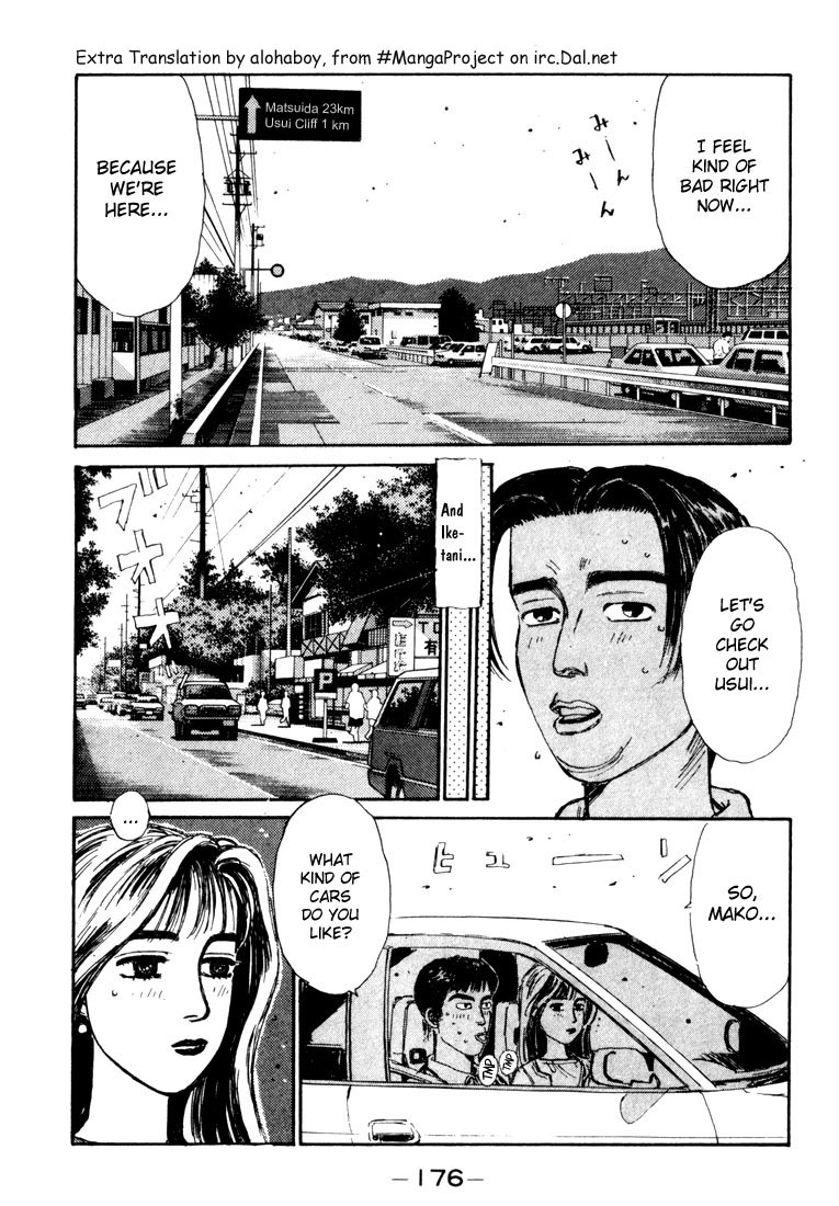 Initial D Chapter 52 page 12 - Chapter 52