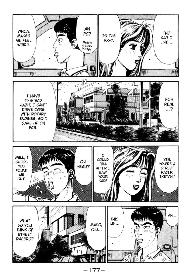 Initial D Chapter 52 page 13 - Chapter 52
