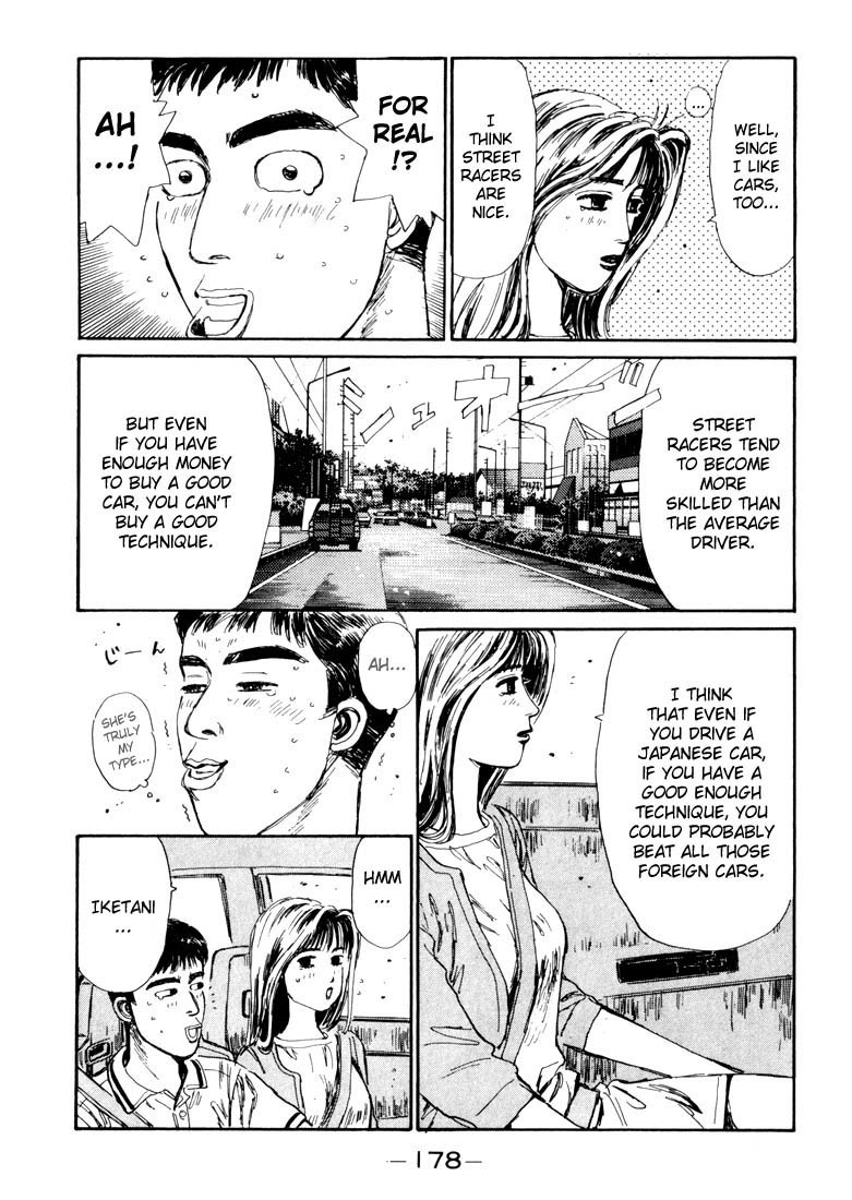 Initial D Chapter 52 page 14 - Chapter 52