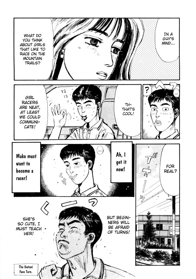Initial D Chapter 52 page 15 - Chapter 52