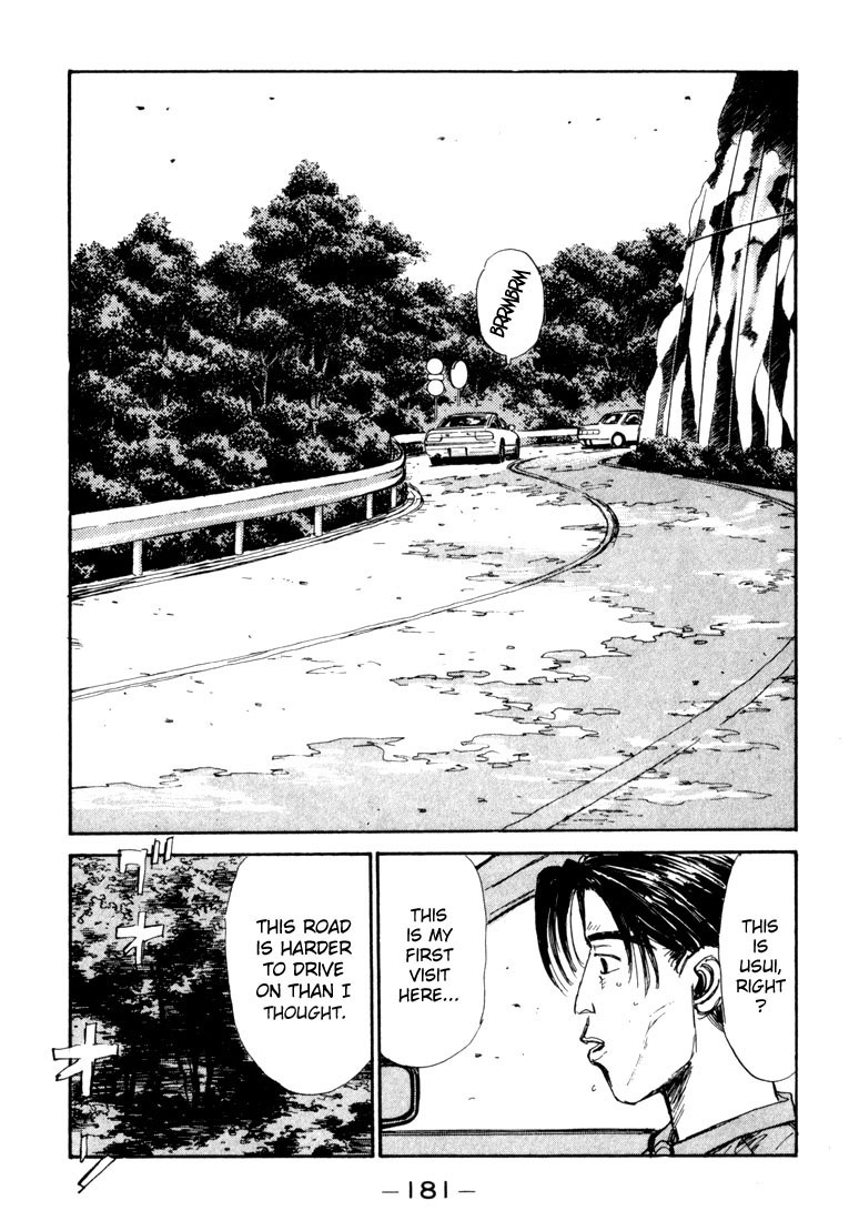 Initial D Chapter 52 page 17 - Chapter 52