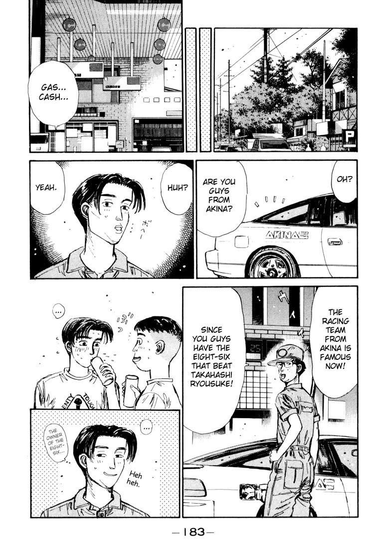 Initial D Chapter 52 page 19 - Chapter 52