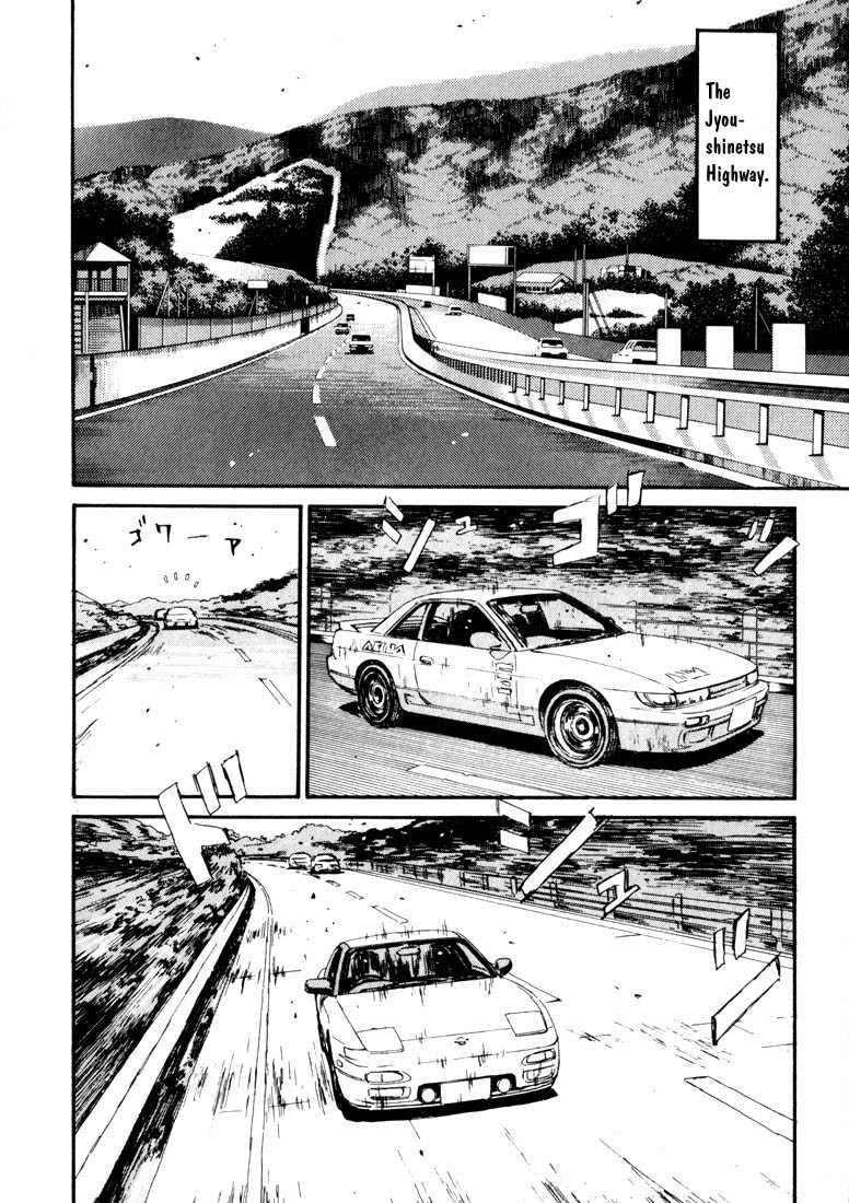 Initial D Chapter 52 page 2 - Chapter 52