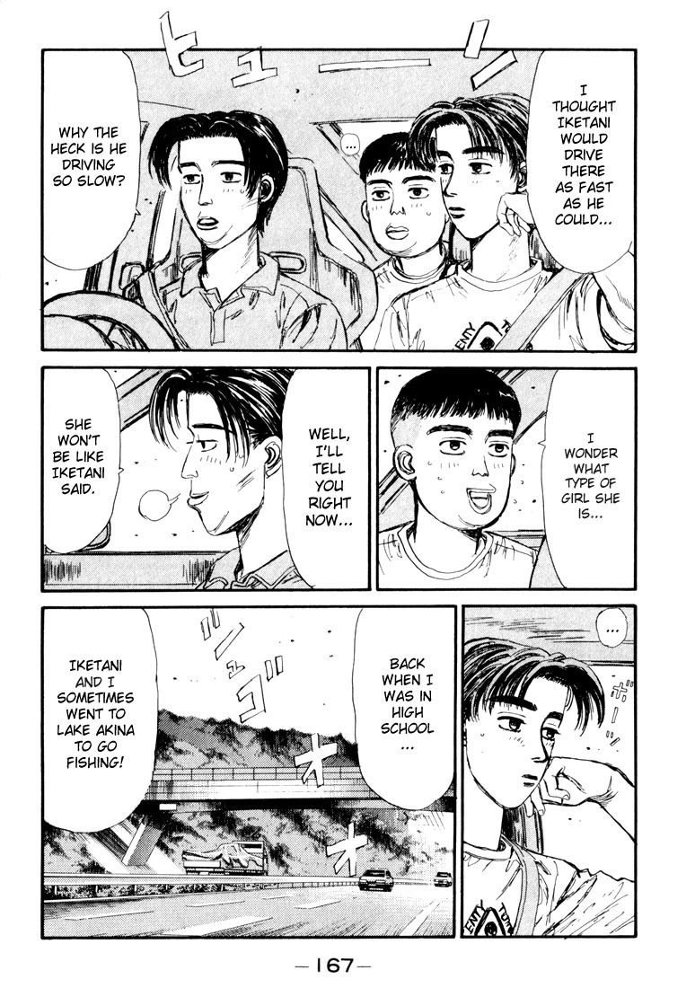 Initial D Chapter 52 page 3 - Chapter 52