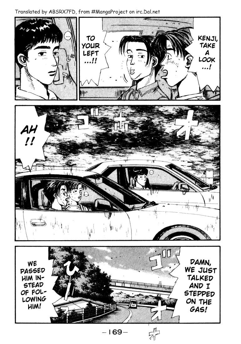 Initial D Chapter 52 page 5 - Chapter 52