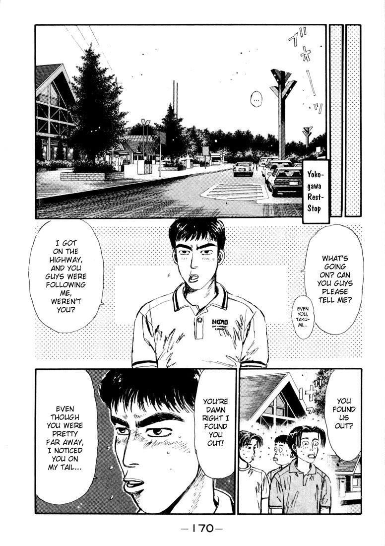 Initial D Chapter 52 page 6 - Chapter 52