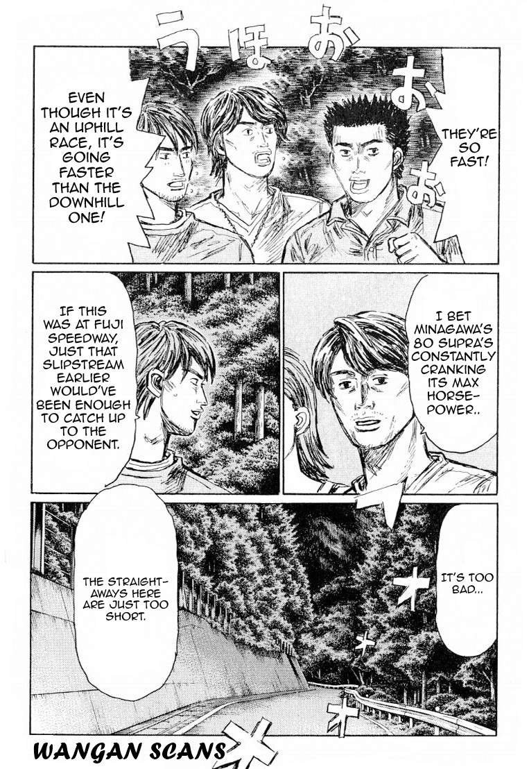 Initial D Chapter 520 page 2 - Chapter 520