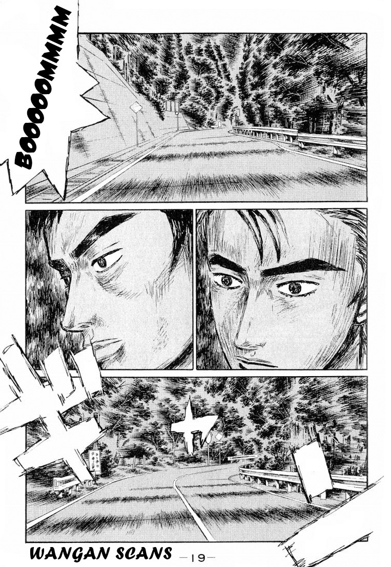 Initial D Chapter 520 page 3 - Chapter 520