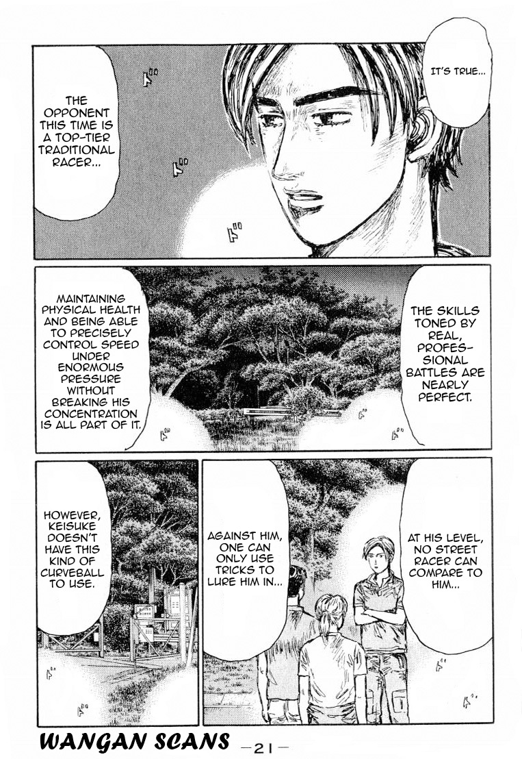 Initial D Chapter 520 page 5 - Chapter 520