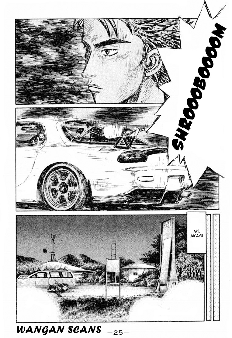 Initial D Chapter 521 page 2 - Chapter 521