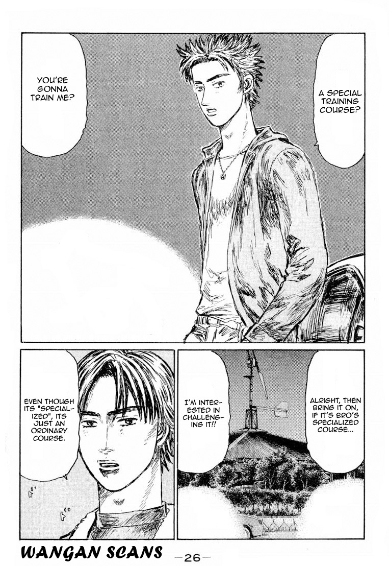 Initial D Chapter 521 page 3 - Chapter 521
