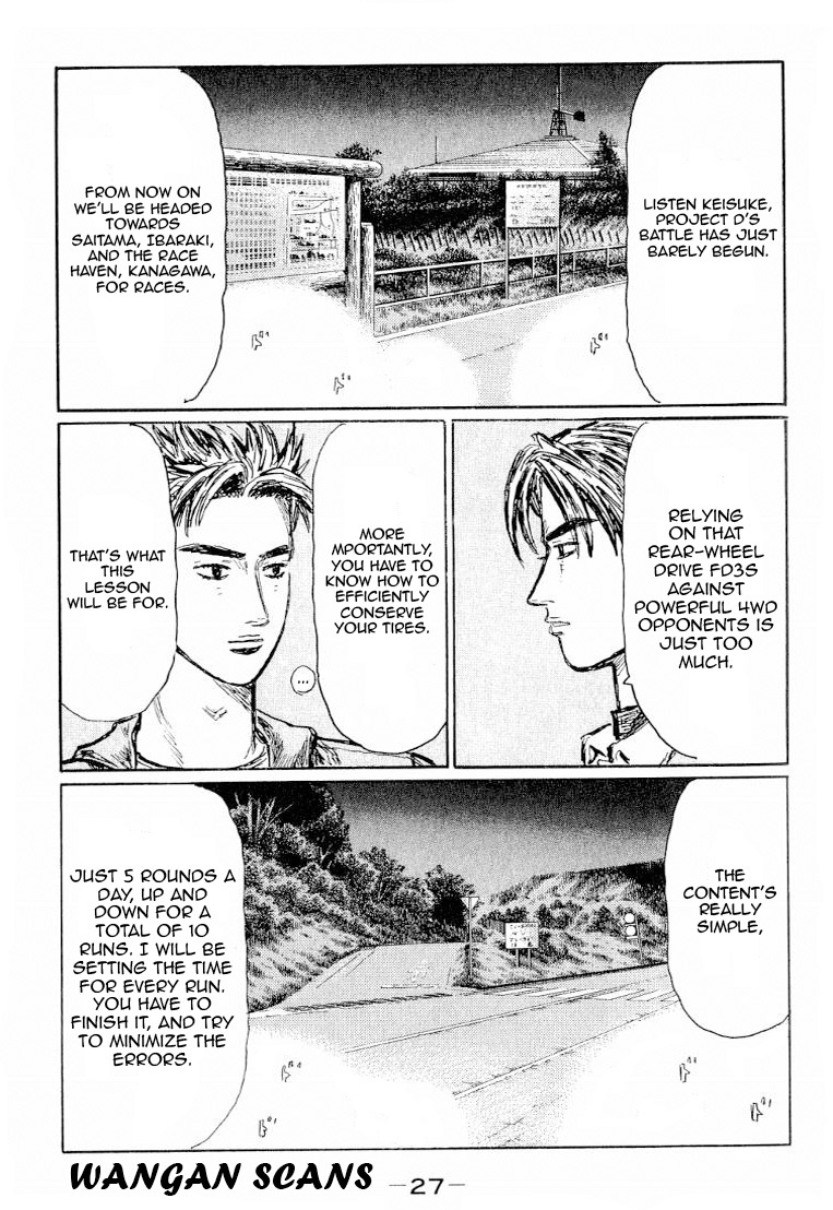 Initial D Chapter 521 page 4 - Chapter 521