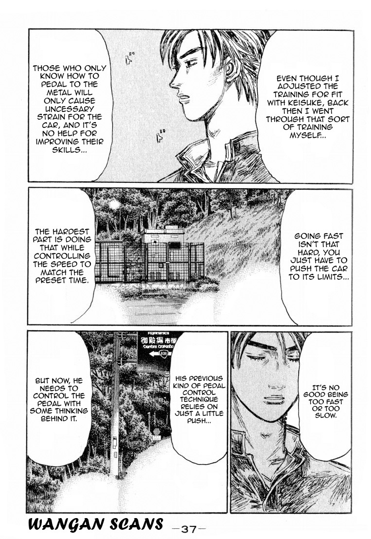 Initial D Chapter 522 page 5 - Chapter 522