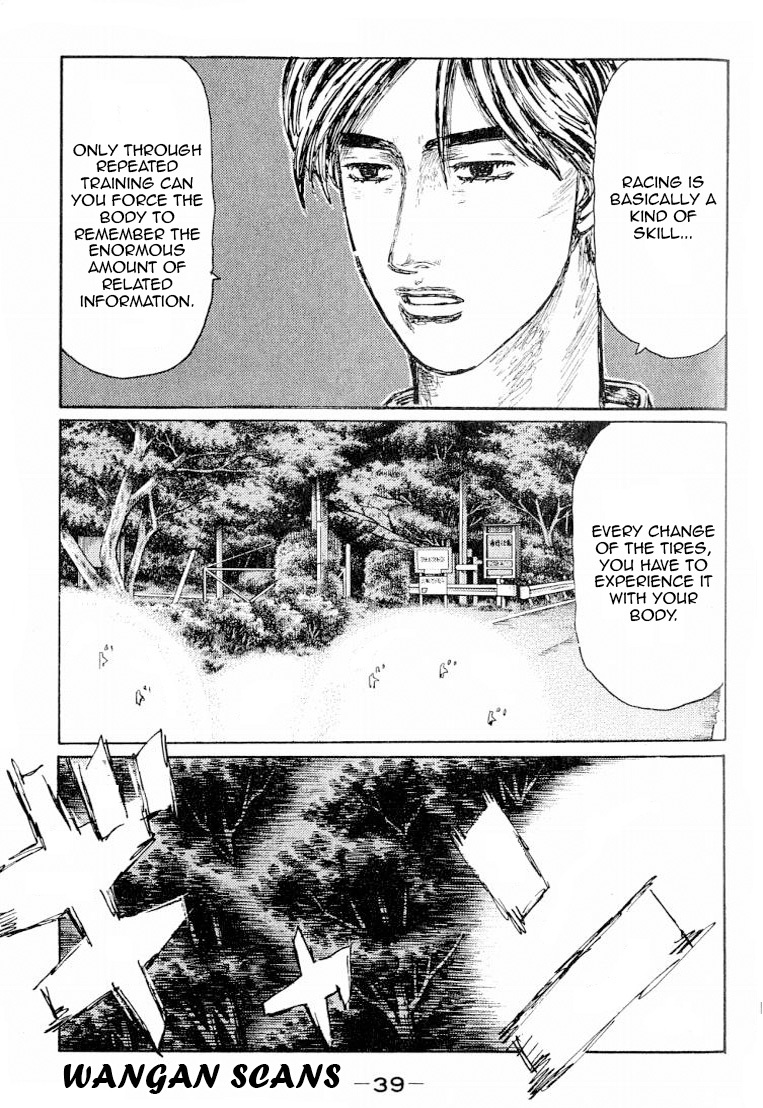 Initial D Chapter 522 page 7 - Chapter 522