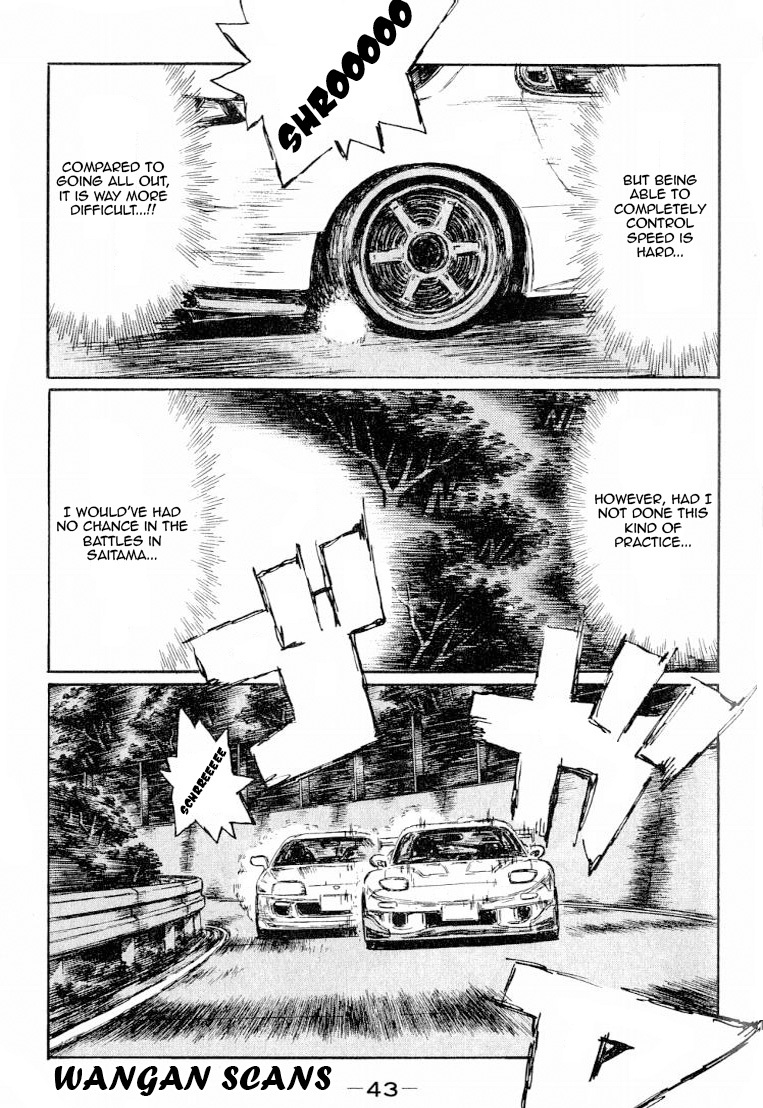Initial D Chapter 523 page 3 - Chapter 523