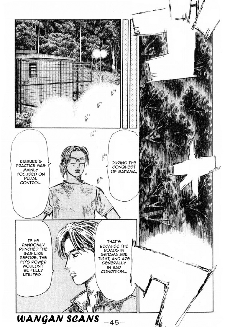 Initial D Chapter 523 page 5 - Chapter 523