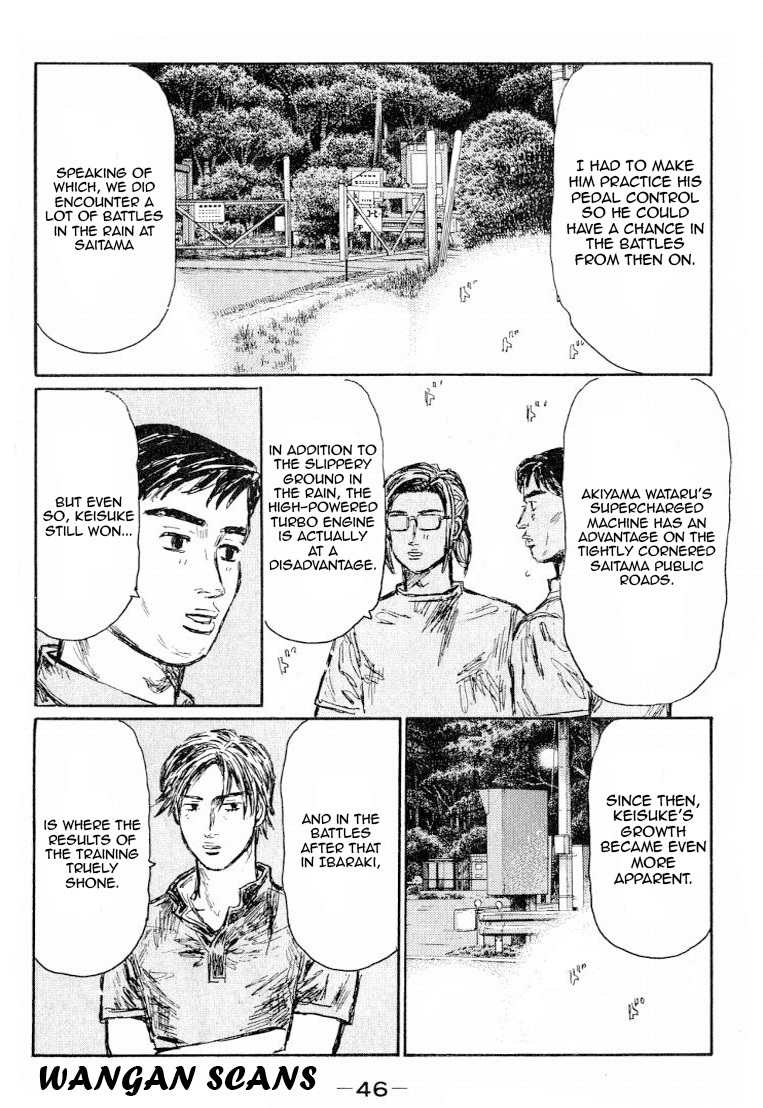 Initial D Chapter 523 page 6 - Chapter 523