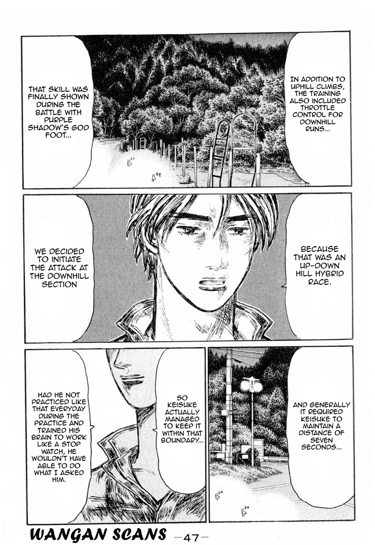 Initial D Chapter 523 page 7 - Chapter 523