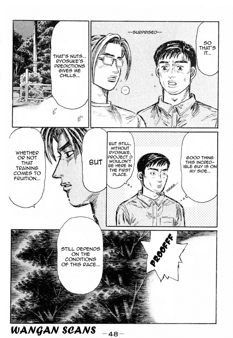 Initial D Chapter 523 page 8 - Chapter 523