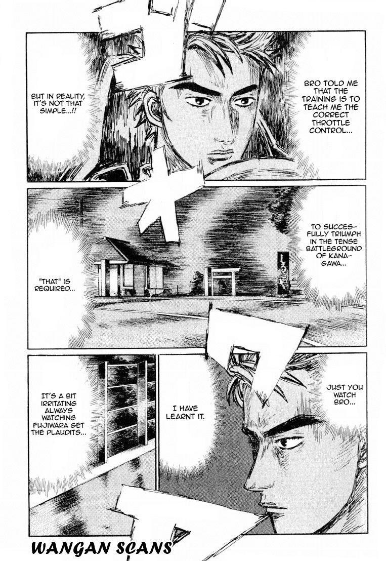 Initial D Chapter 524 page 7 - Chapter 524