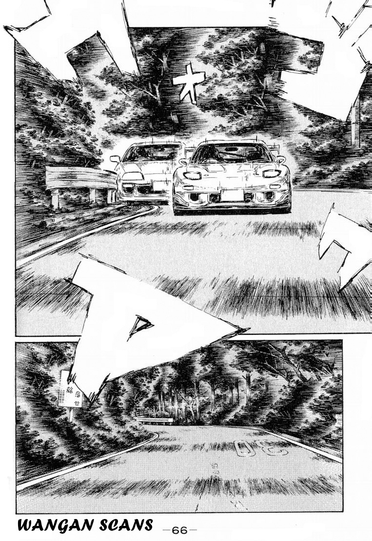 Initial D Chapter 525 page 4 - Chapter 525