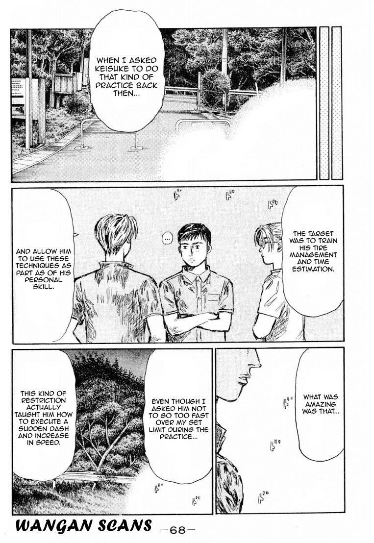 Initial D Chapter 525 page 6 - Chapter 525