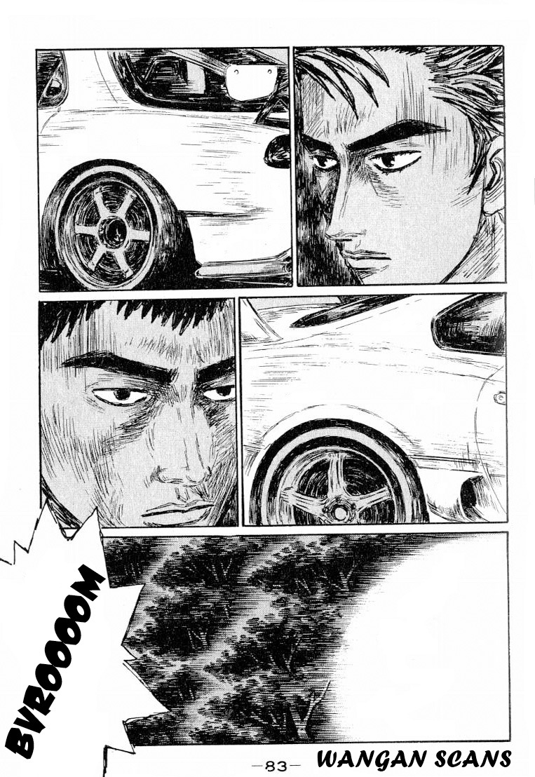 Initial D Chapter 526 page 11 - Chapter 526