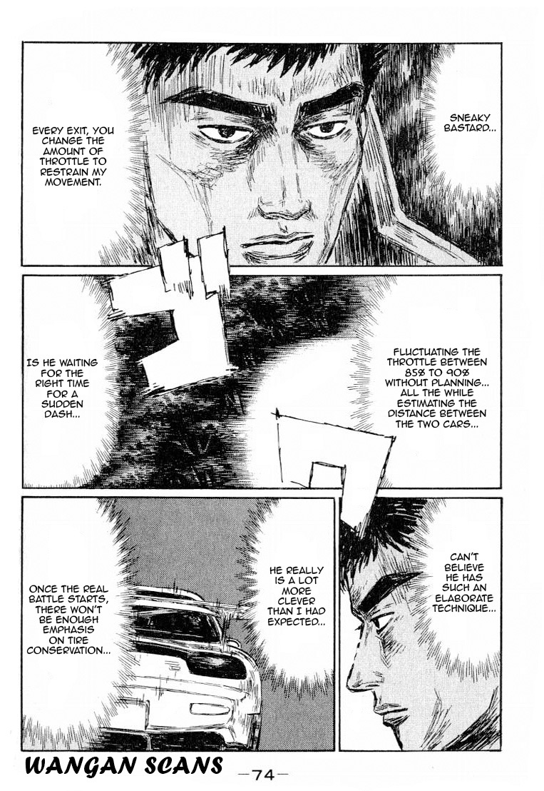 Initial D Chapter 526 page 2 - Chapter 526