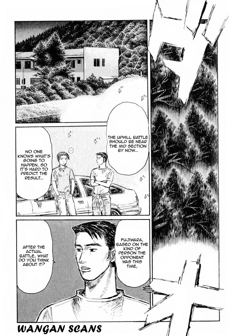 Initial D Chapter 526 page 5 - Chapter 526